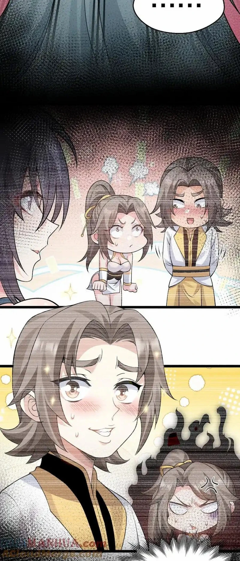 Chapter Image 2